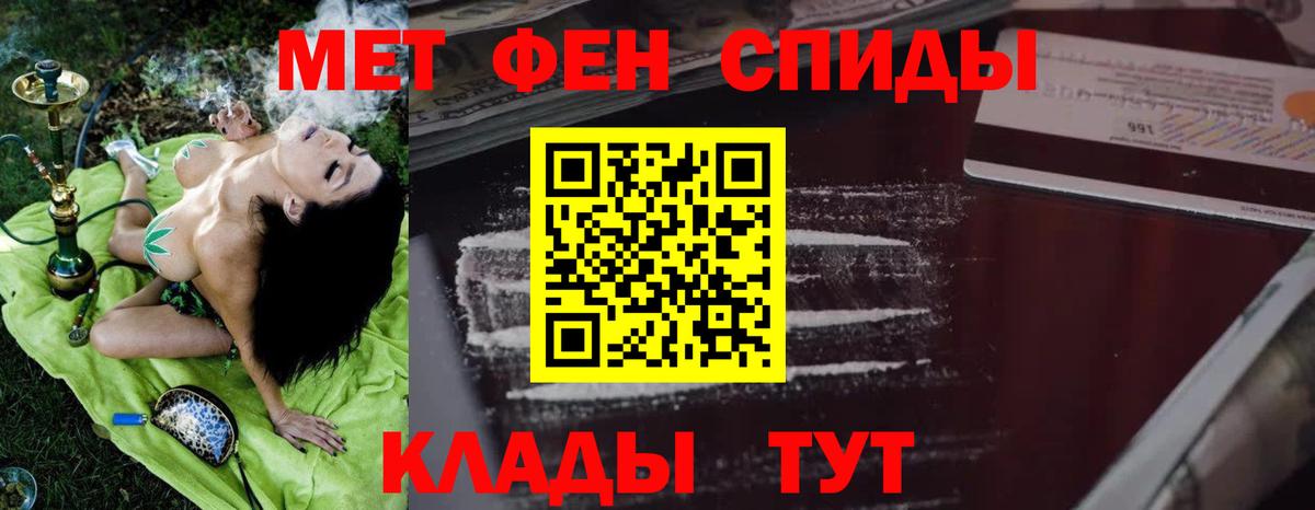 Нижний Тагил  АМФЕТАМИН VHQ  АМФ  Вход с VPN  сайты даркнета какой сайт  Амфетамин  блэк спрут как зайти 
