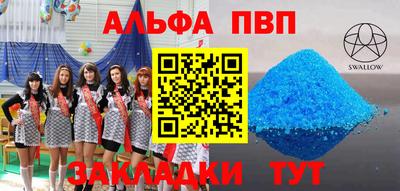 МДПВ Пушкино
