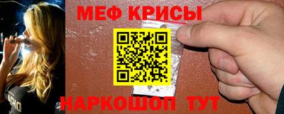соль курить ск Рузаевка