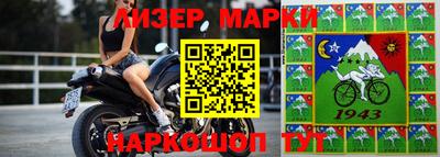 МДПВ Пушкино