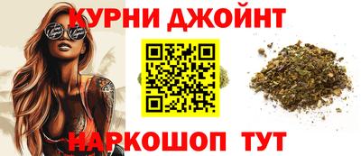соль курить ск Рузаевка