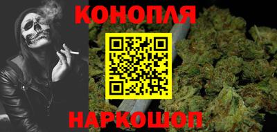 соль курить ск Рузаевка
