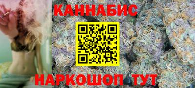 винт Рыбинск