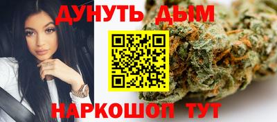 МДМА Рязань