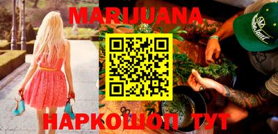 МДПВ Пушкино