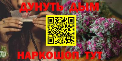 дмт Пыть-Ях
