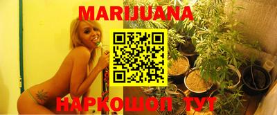 винт Рыбинск