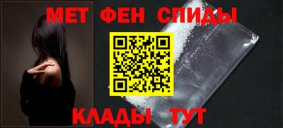 МДМА Рязань