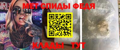 соль курить ск Рузаевка