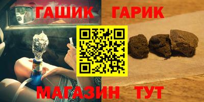 МДМА Рязань