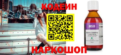 МДМА Рязань