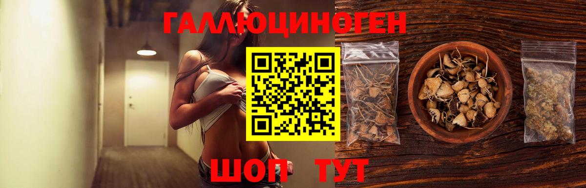 Alpha-PVP Нижний Тагил