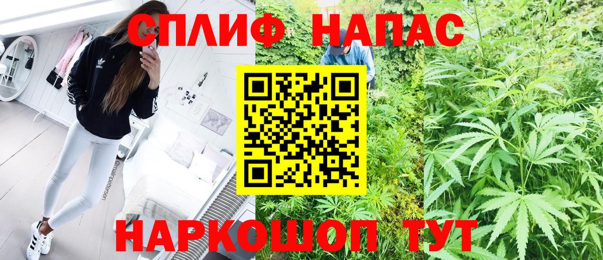 Бошки марихуана индика Нижний Тагил